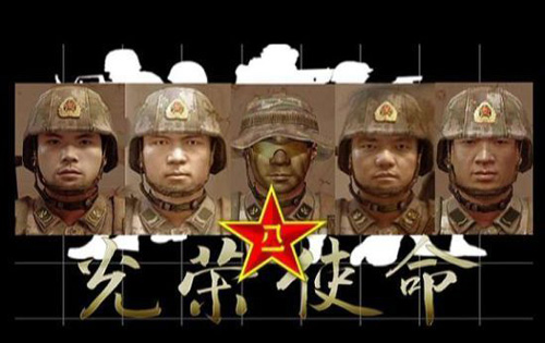 火狐电竞官方网站