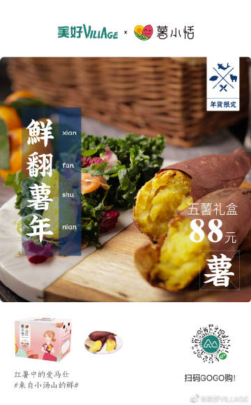 火狐电竞官方网站