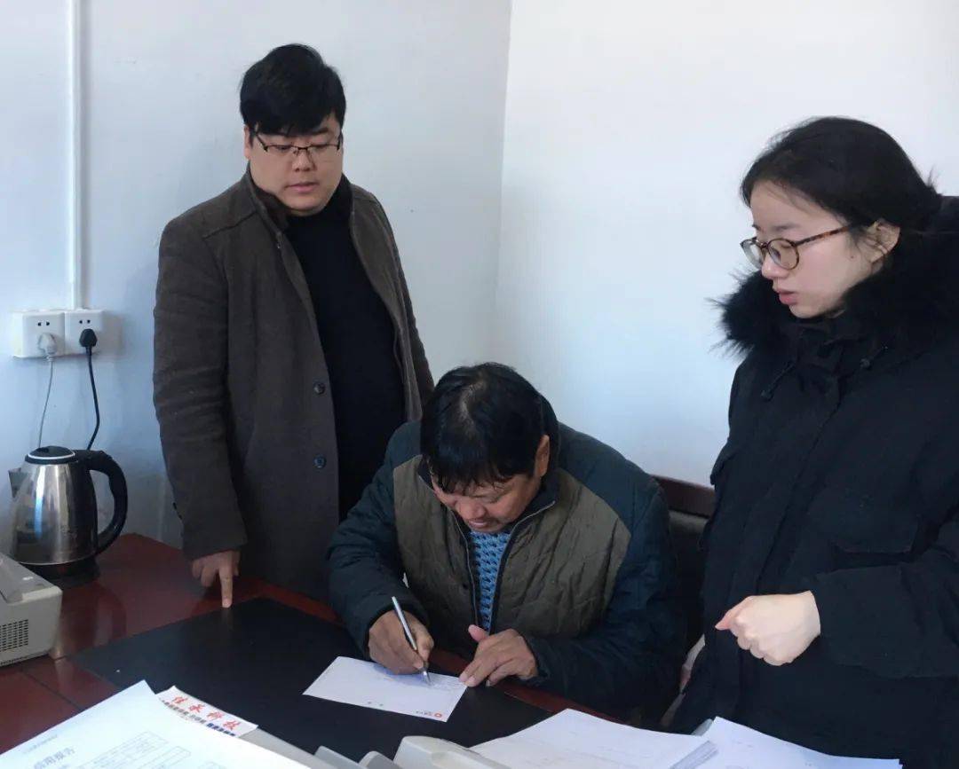 【火狐电竞官网】
【农金风范】用活创业贷款优惠政策 走上乐成致富康庄大道(图2)