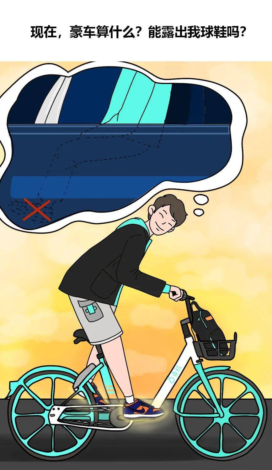 
生活不易 球鞋争气_火狐电竞官网(图15)