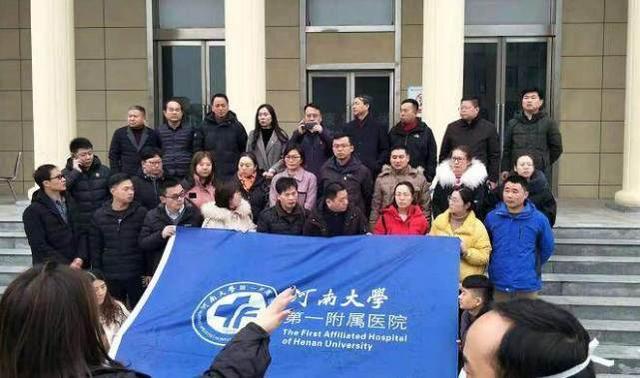 火狐电竞官方网站