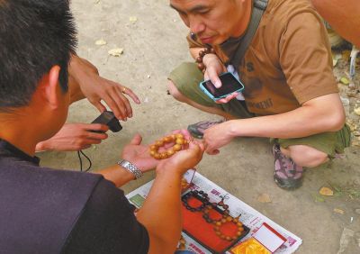 火狐电竞官方网站