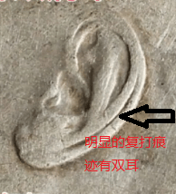 
十年大头几种肩章版式的详细形貌：火狐电竞官网(图11)