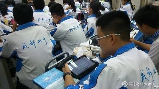 火狐电竞官方网站