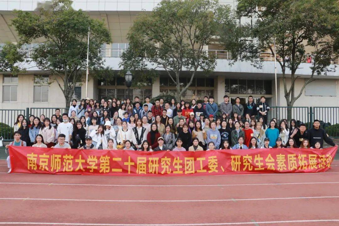 素拓回首‘火狐电竞官方网站’(图1)
素拓回首‘火狐电竞官方网站’(图1)