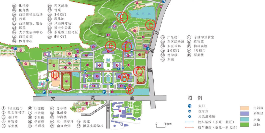 素拓回首‘火狐电竞官方网站’(图12)
素拓回首‘火狐电竞官方网站’(图12)