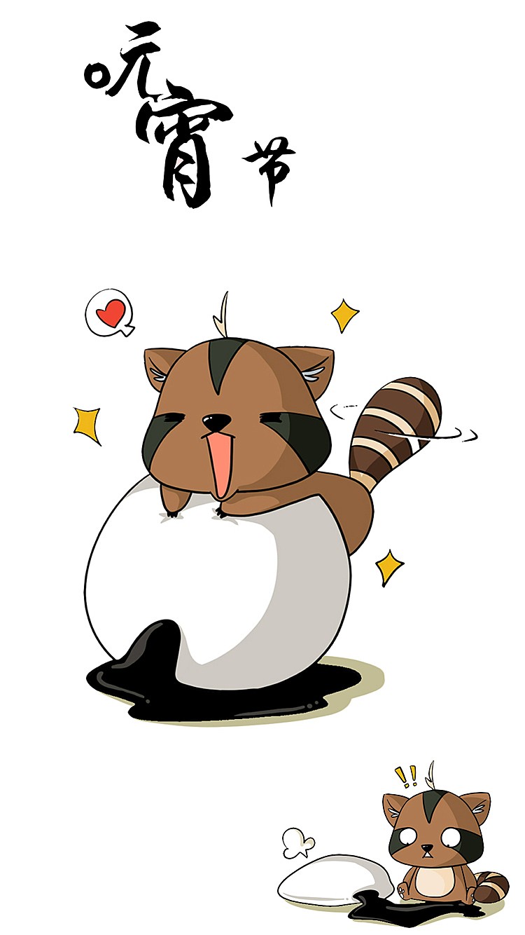 600头法国种猪打“飞的”已到郑州,公猪80头,母猪520头-火狐电竞(图3) 火狐电竞官方网站