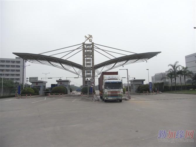 火狐电竞官方网站