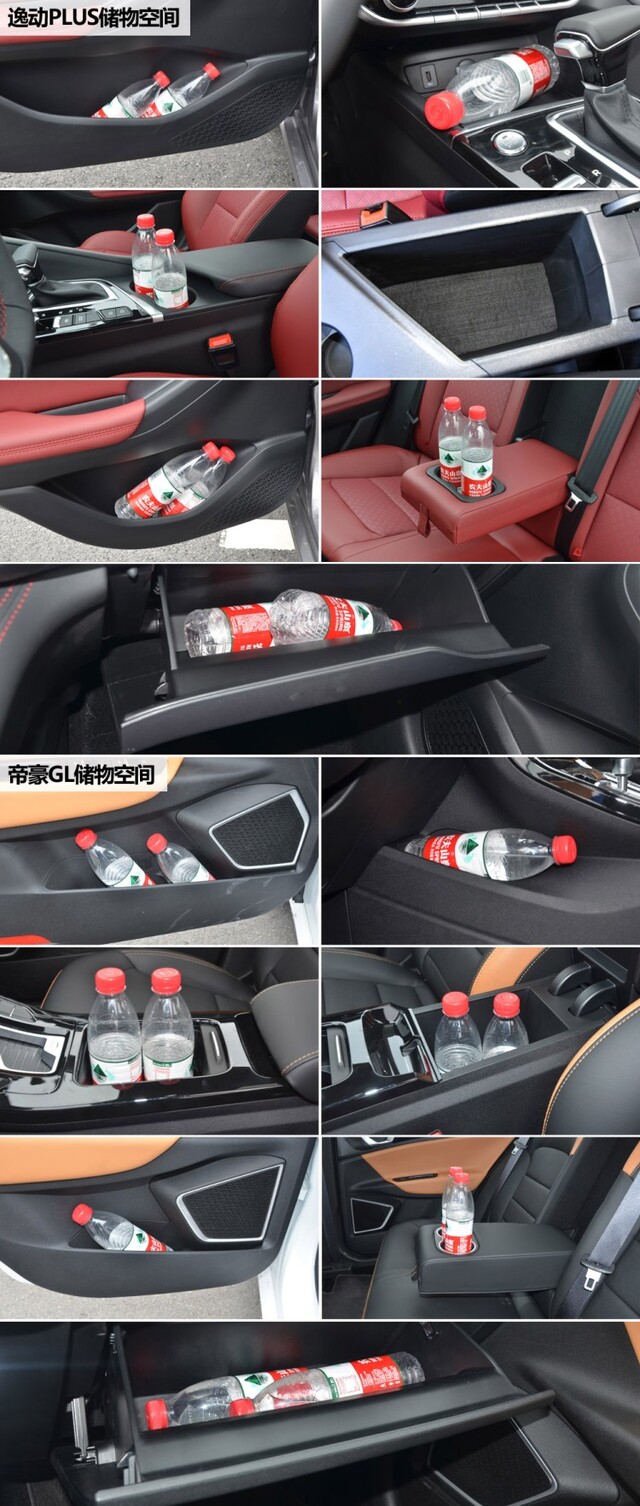 火狐电竞官方网站