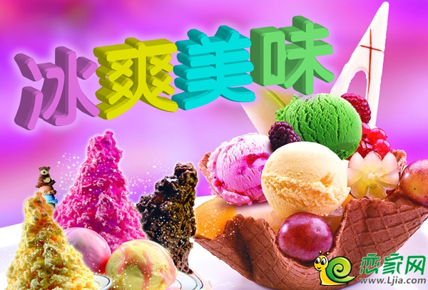 火狐电竞官方网站