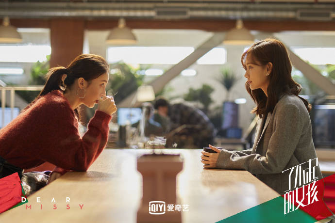 “火狐电竞”
《生活家》杂志社(图3)