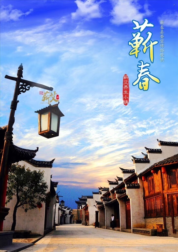 火狐电竞官方网站