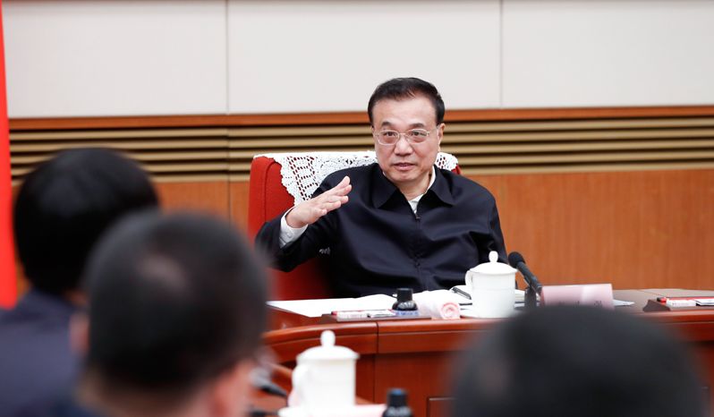 火狐电竞官方网站