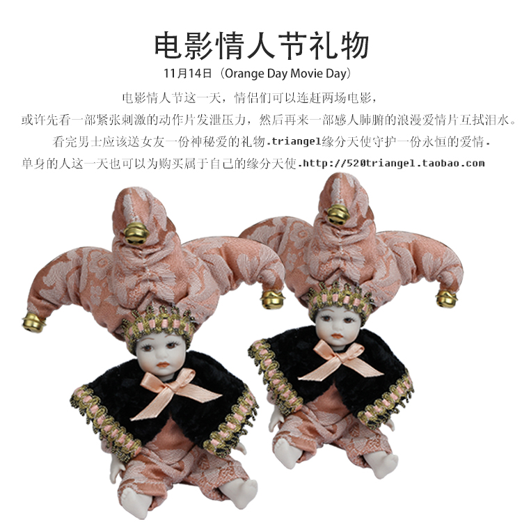 火狐电竞官方网站