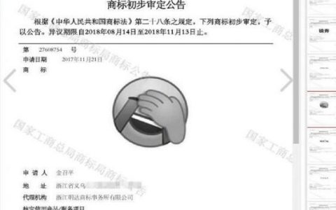 火狐电竞官方网站