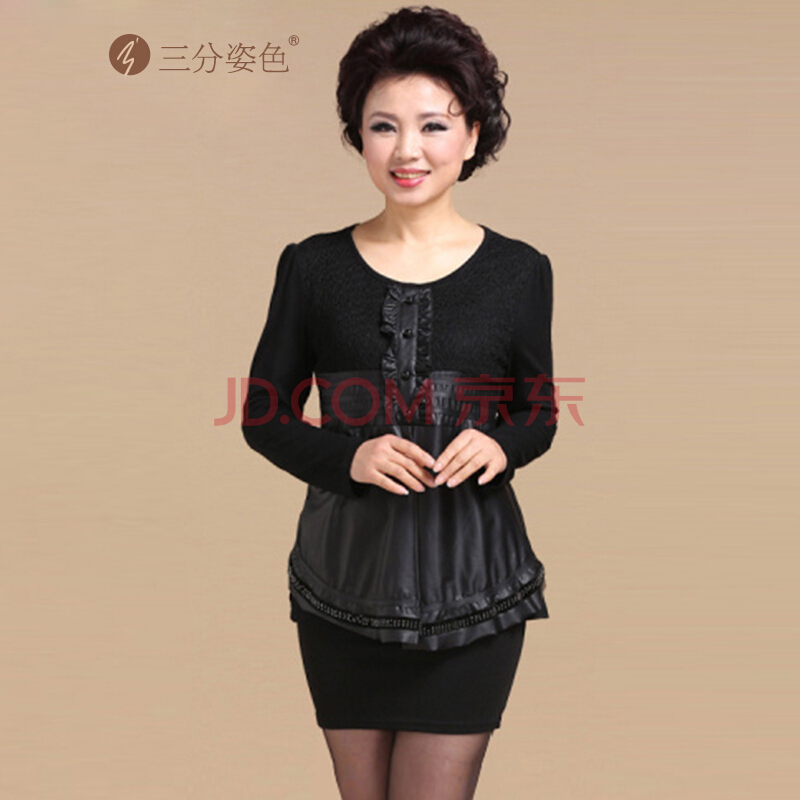 火狐电竞官方网站