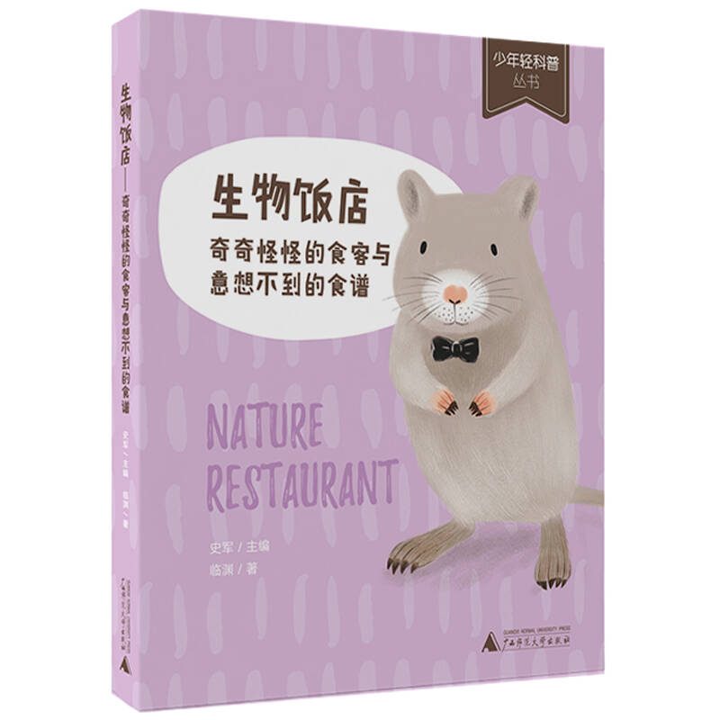 昆明珠宝展淘宝:先检测再购买-火狐电竞官网(图1) 火狐电竞官方网站