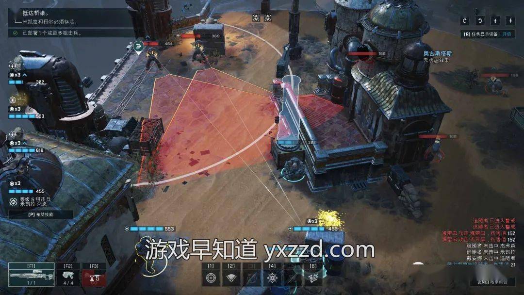 
《忍者蛙》主机版《战争机械：战术小队》已向Xbox游戏通行证用户开放预下载-火狐电竞官方网站(图6)