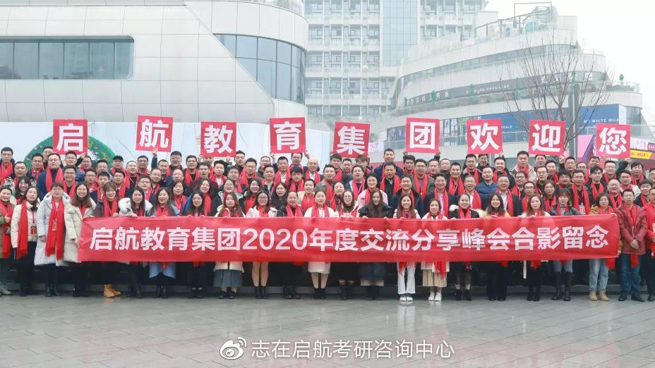 2017--2019年「河南牧业经济学院」专升本录取人数、录取分数线:火狐电竞官方网站(图3) 火狐电竞