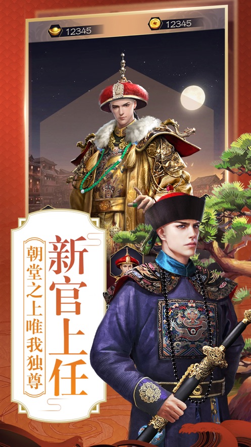 2017--2019年「河南牧业经济学院」专升本录取人数、录取分数线:火狐电竞官方网站(图2) 火狐电竞