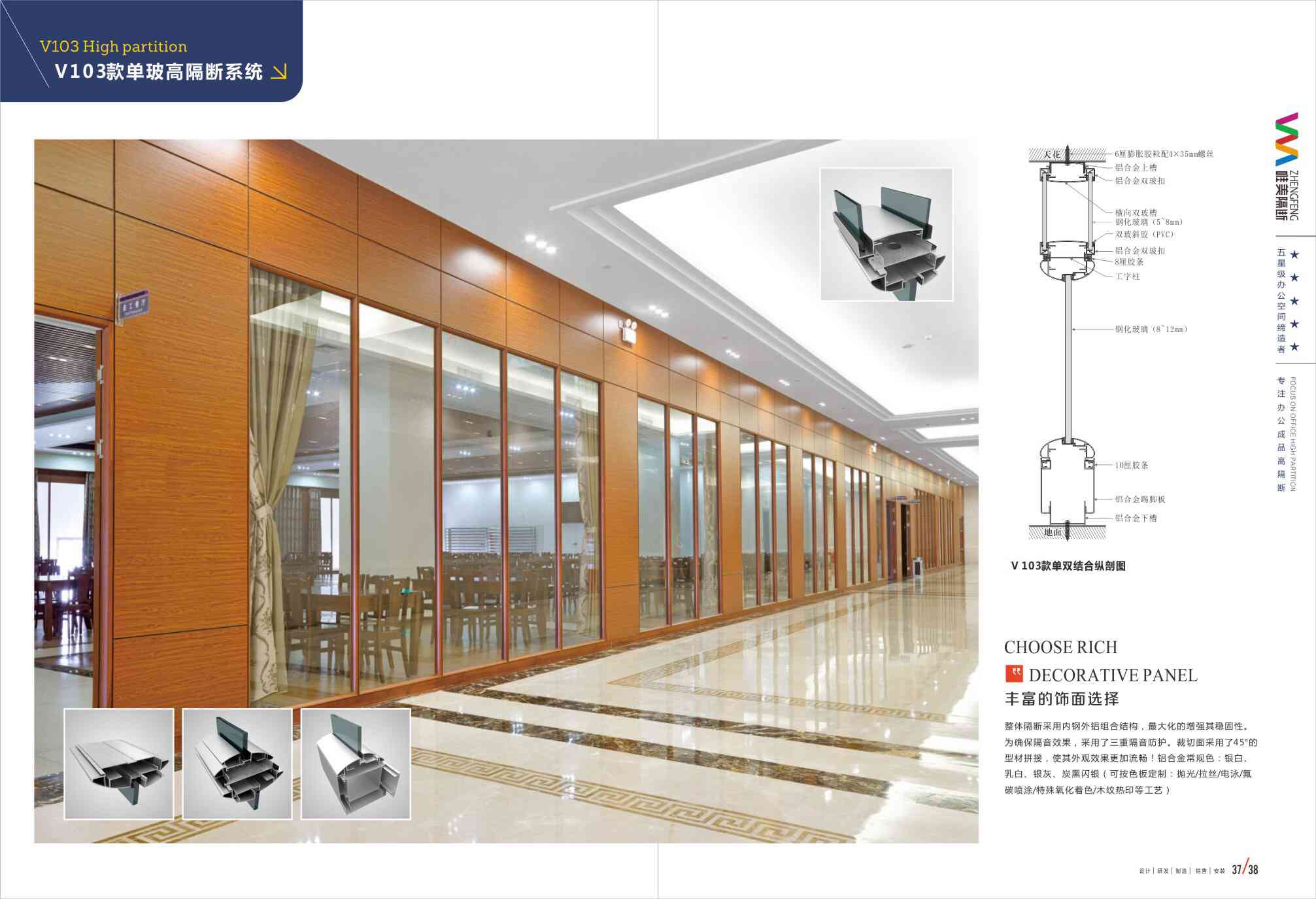 火狐电竞官方网站