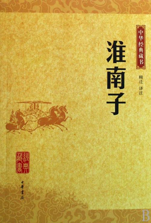 火狐电竞官方网站