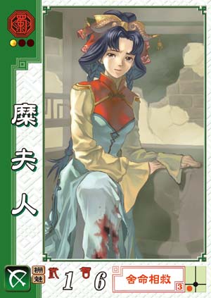 火狐电竞官方网站