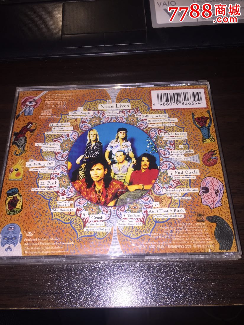 广东启动“养殖渔供应链方案”_火狐电竞官方网站(图3) 火狐电竞官网