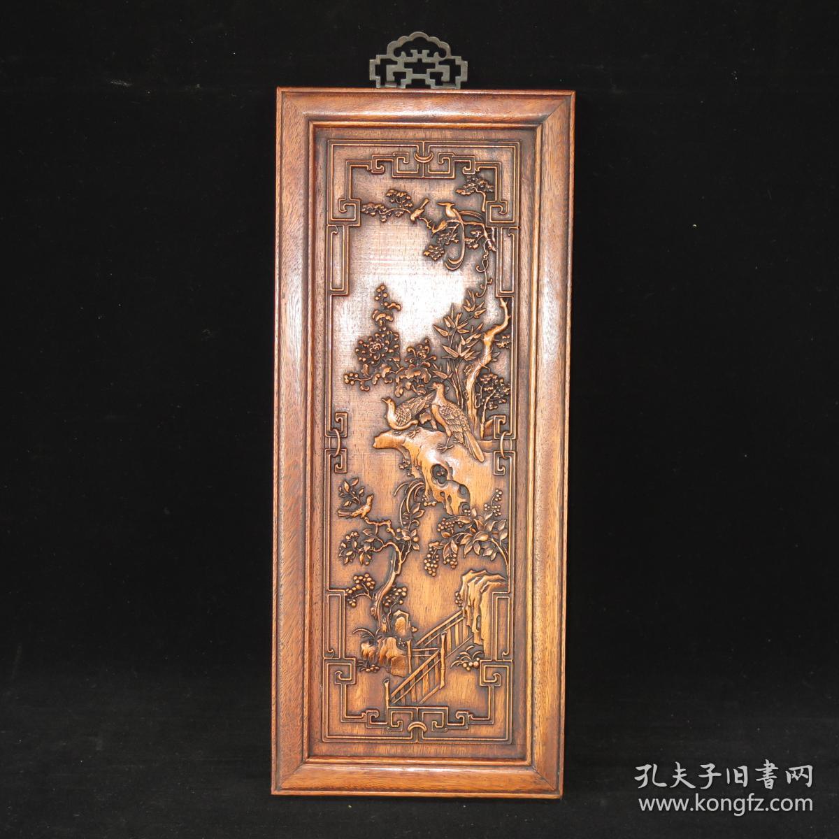 火狐电竞官方网站