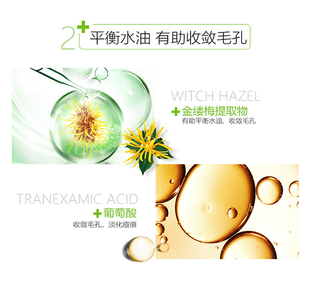 火狐电竞官方网站