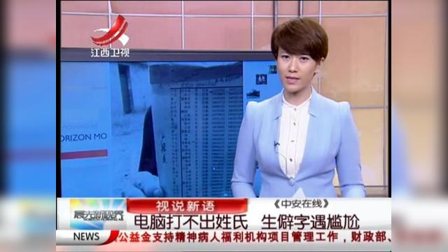 ‘火狐电竞’
火箭少女加盟 《跑男6》嘉年华嘉宾敲定 巨星云集阵容太强大!(图1) 火狐电竞官网