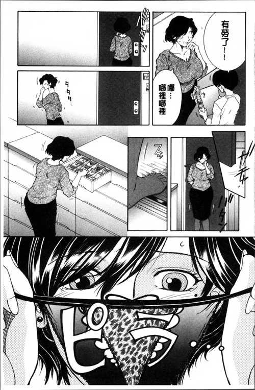 火狐电竞官方网站_58岁梁朝伟满脸皱纹?80后心中的港圈男神们,都快撑不住了(图1) 火狐电竞官网