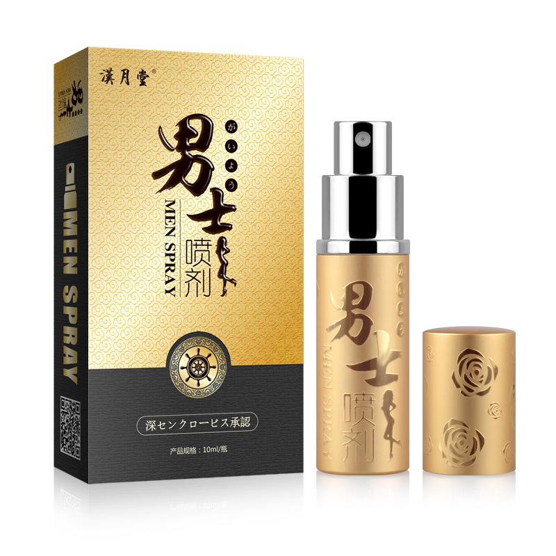 【火狐电竞官方网站】深圳首训国足提前适应比赛用球(图1) 火狐电竞