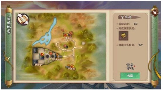 火狐电竞官方网站