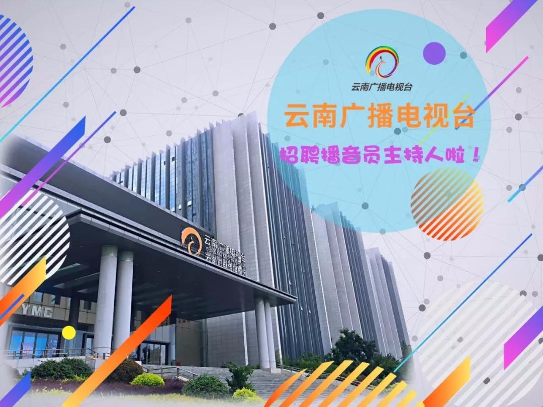 火狐电竞官方网站