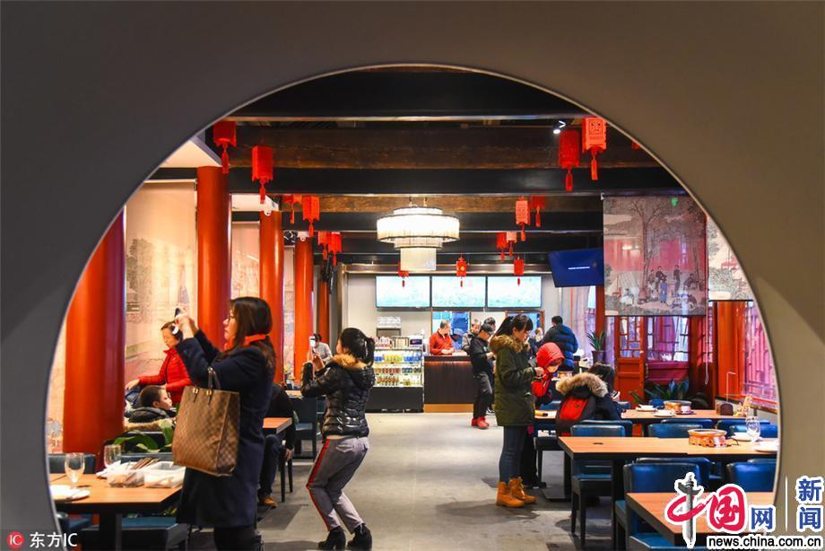 火狐电竞-金币报价同金条熊猫金币启动保证金制度(图3) 火狐电竞