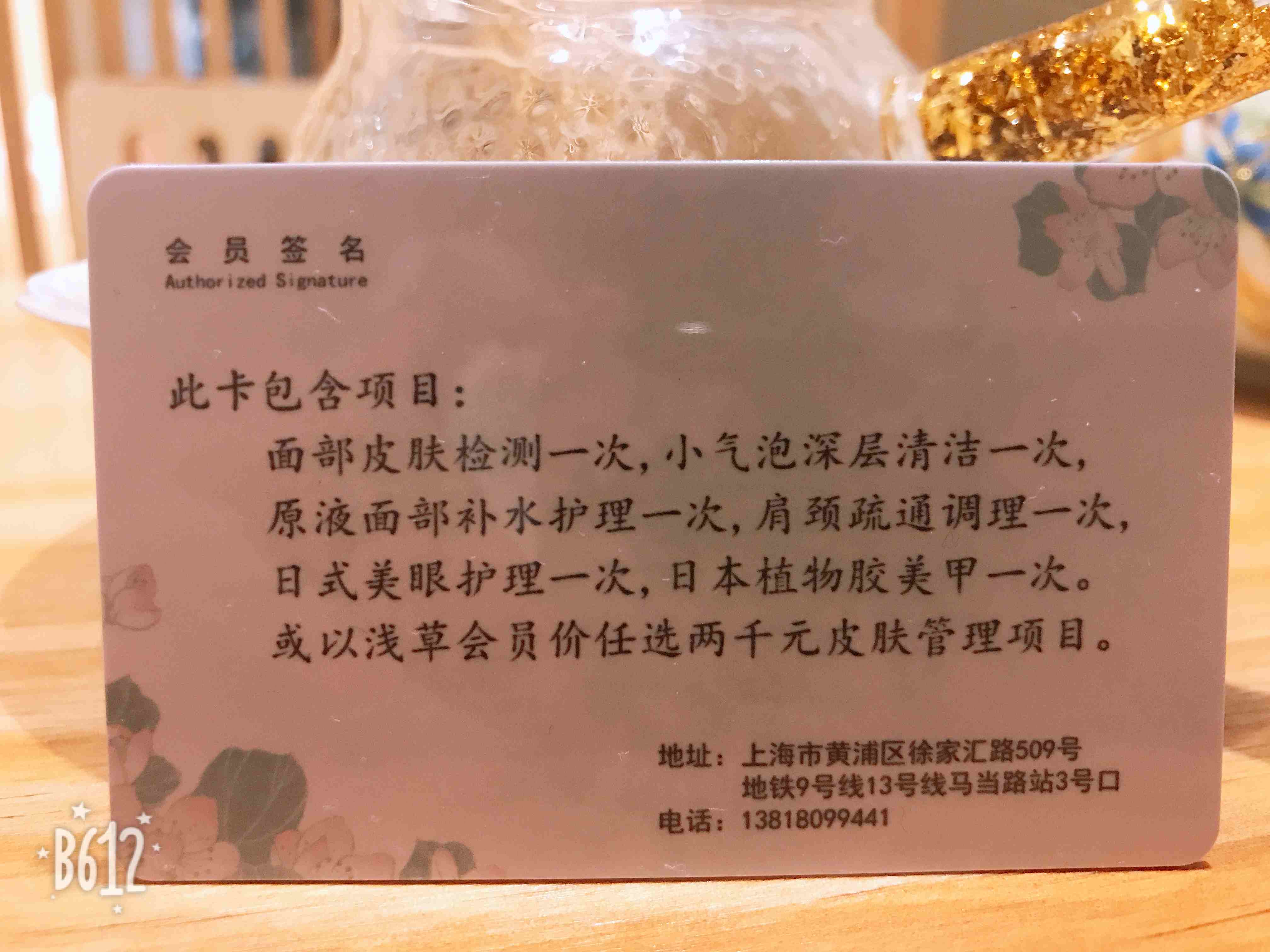 豆瓣8.6高分的背后 是性别议题与神话的完美融合:火狐电竞官方网站(图4) 火狐电竞官方网站