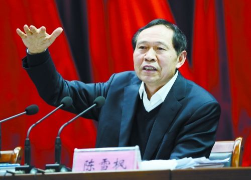 火狐电竞官方网站