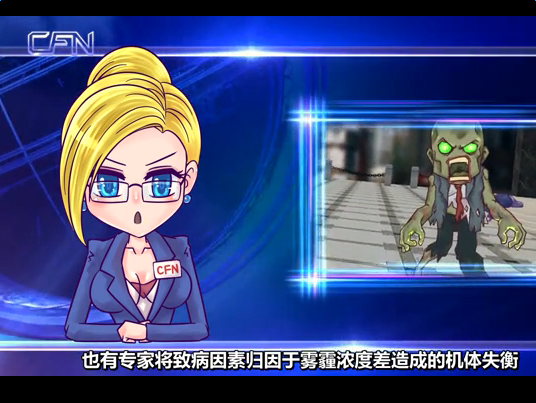 人民艺术家——于金平“火狐电竞”(图3) 火狐电竞