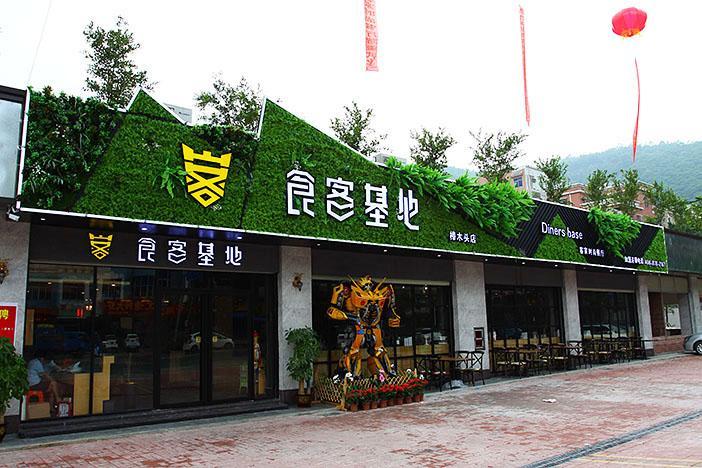 火狐电竞官方网站