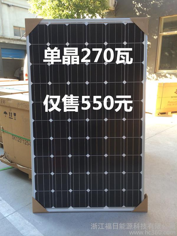 卡帅:兼职国足不累,我通过摄像头看广州恒大训练:火狐电竞官网(图3) 火狐电竞官网