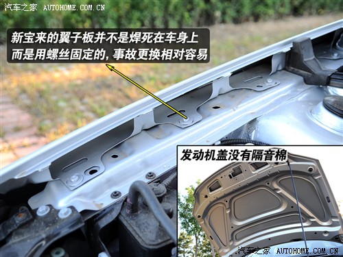 火狐电竞_松风入耳——聂松山水艺术(图1) 火狐电竞官方网站