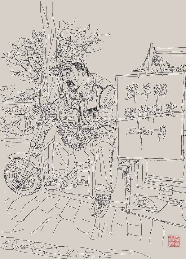 苏富比纽约春拍2/3高端艺术品流拍市场现降温迹象【火狐电竞】(图2) 火狐电竞