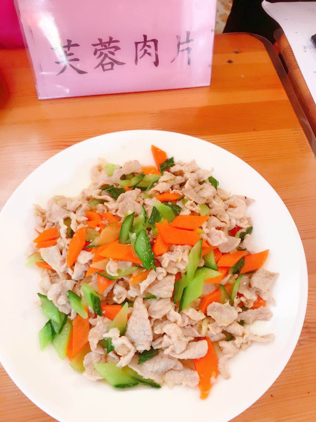 【火狐电竞官网】山水画名家张志民作品欣赏(图1) 火狐电竞官方网站