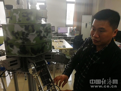 火狐电竞官方网站