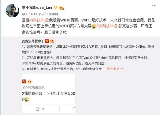 龙凤堂祝您圣诞快乐!_火狐电竞官网(图2) 火狐电竞官网