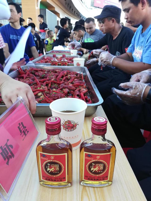 龙凤堂祝您圣诞快乐!_火狐电竞官网(图4) 火狐电竞官方网站