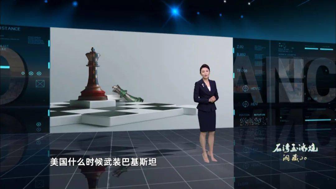 火狐电竞官方网站_
巴基斯坦在美国看来只是一个末位选择(图3)