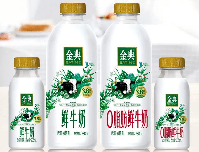 【火狐电竞官网】
差异化、更鲜活！伊利、蒙牛、新希望乳业……推出多款低温鲜奶、常温牛奶、乳酸菌饮品新品！(图5)