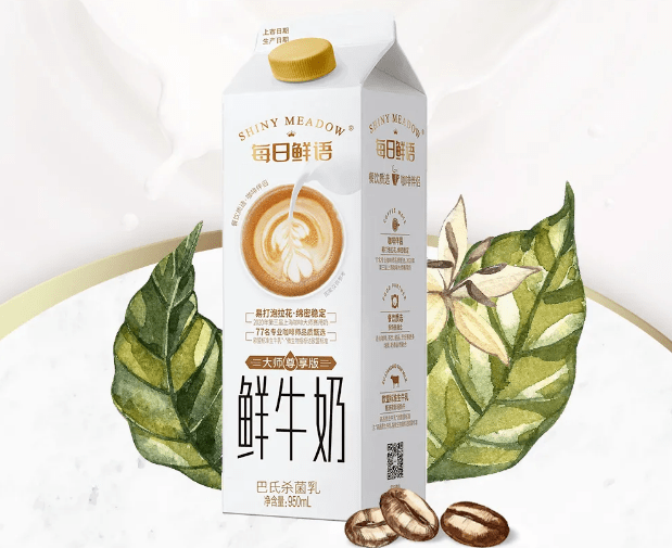 【火狐电竞官网】
差异化、更鲜活！伊利、蒙牛、新希望乳业……推出多款低温鲜奶、常温牛奶、乳酸菌饮品新品！(图8)